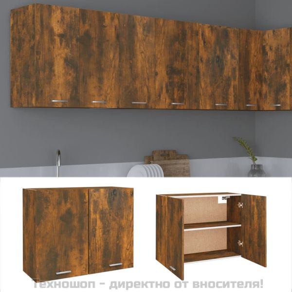 Висящ шкаф "Lyon" опушен дъб 80x31x60 см, инженерно дърво