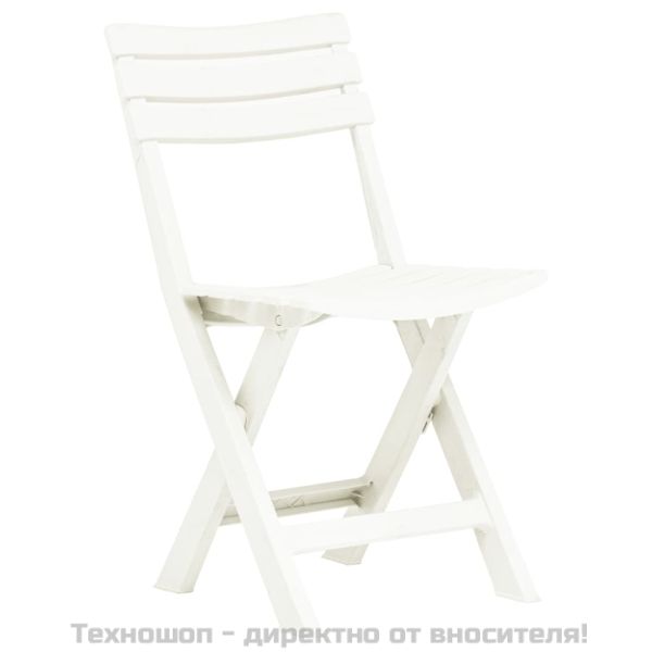Сгъваеми градински столове, 2 бр, пластмаса, бели