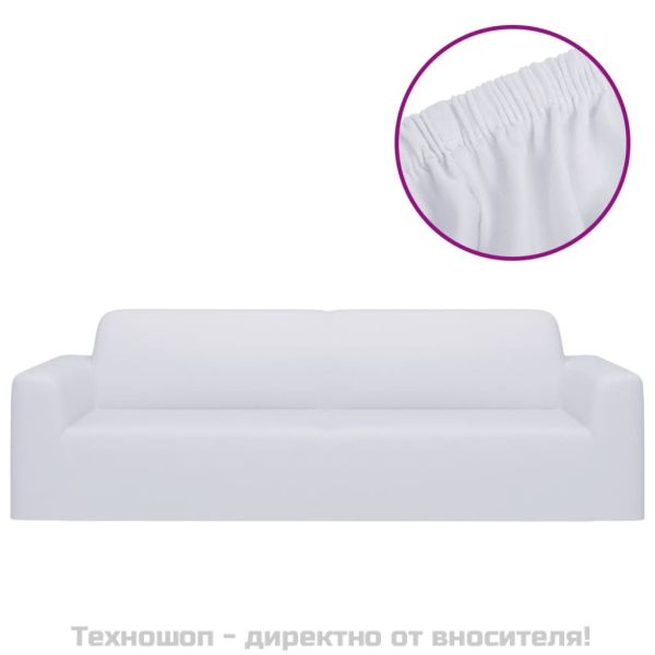 Разтеглив калъф за 3-местен диван, бял, полиестерно жарсе