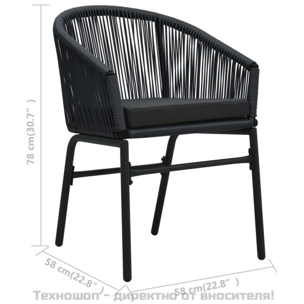 Градински столове, 2 бр, черни, PE ратан