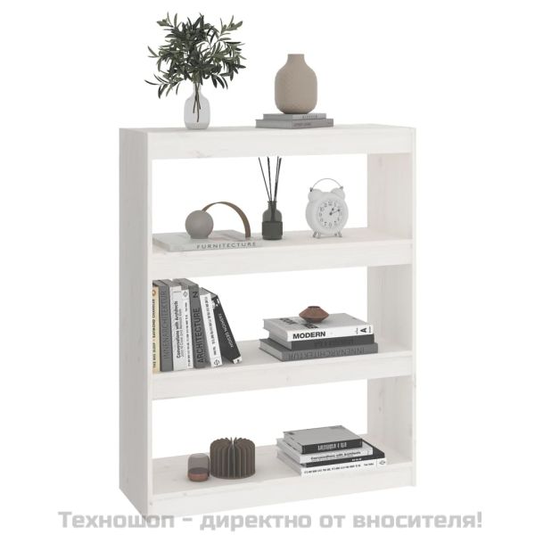 Библиотека/разделител за стая, бяла, 80x30x103,5 см, бор масив