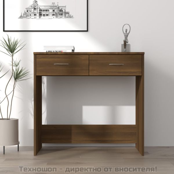 Бюро Кафяв дъб 80x40x75 cm Инженерна дървесина