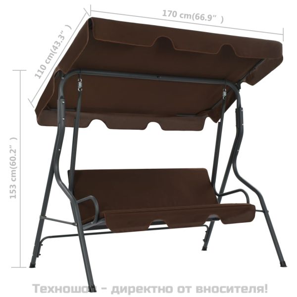 Градинска люлка, кафе, 170x110x153 см