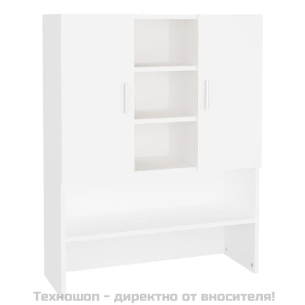 Шкаф за пералня, бял, 70,5x25,5x90 см