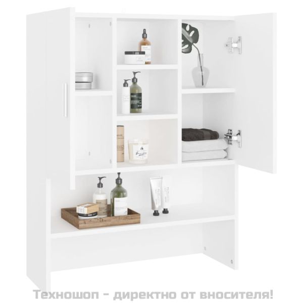 Шкаф за пералня, бял, 70,5x25,5x90 см