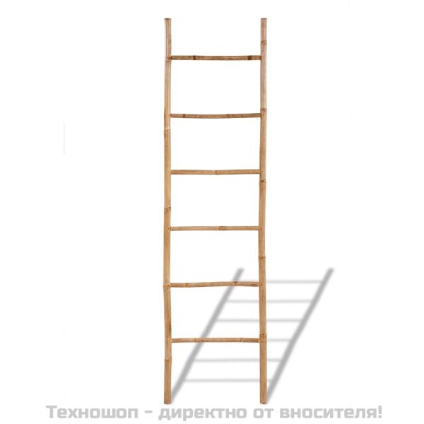 Бамбукова стълба за простиране на кърпи, с 6 стъпала