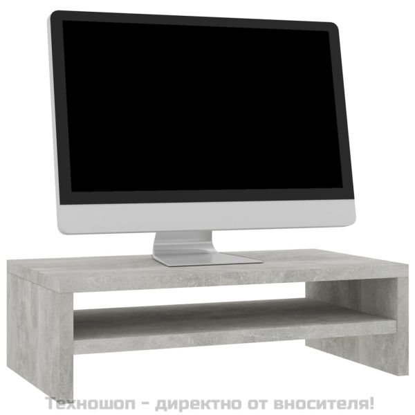 Стойка за монитор, бетонно сива, 42x24x13 см, инженерно дърво