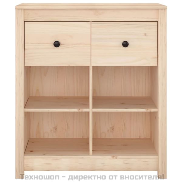 Сайдборд, 70x35x80 см, бор масив