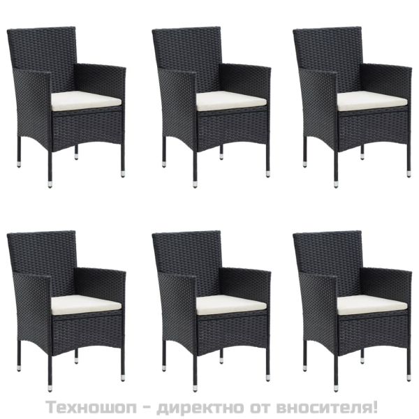 Градински трапезен комплект с възглавници 7 части черен