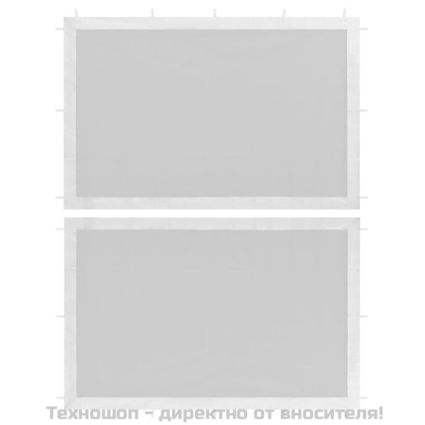 Странични стени за парти палатки 2 бр бяла и черна мрежа
