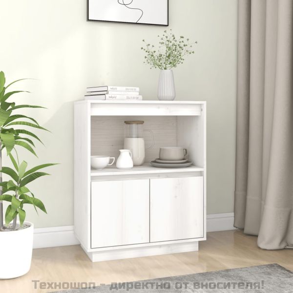 Сайдборд, бял, 60x34x75 см, бор масив
