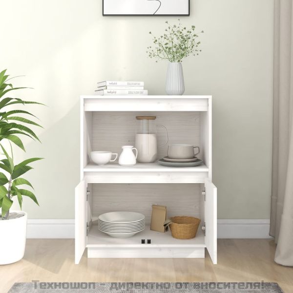 Сайдборд, бял, 60x34x75 см, бор масив