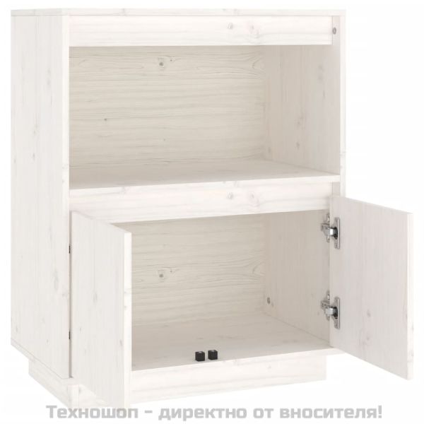 Сайдборд, бял, 60x34x75 см, бор масив