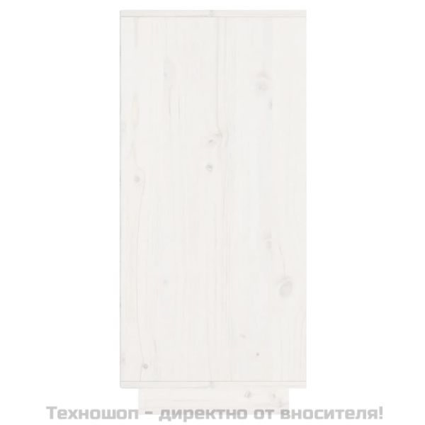 Сайдборд, бял, 60x34x75 см, бор масив