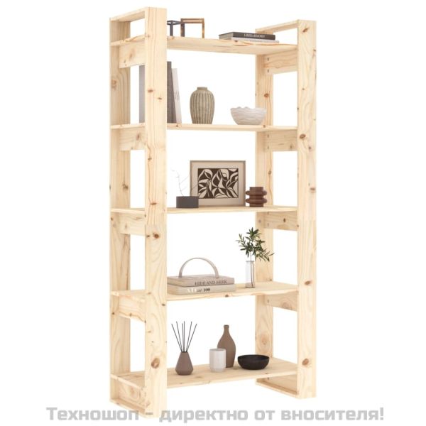 Шкаф за книги/Преграда за стая 80x35x160 см, масивна дървесина