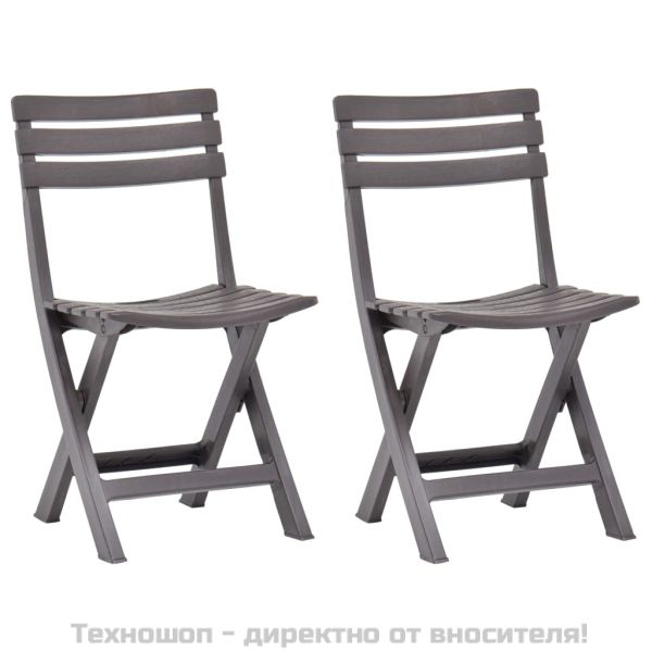 Сгъваеми градински столове, 2 бр, пластмаса, мока