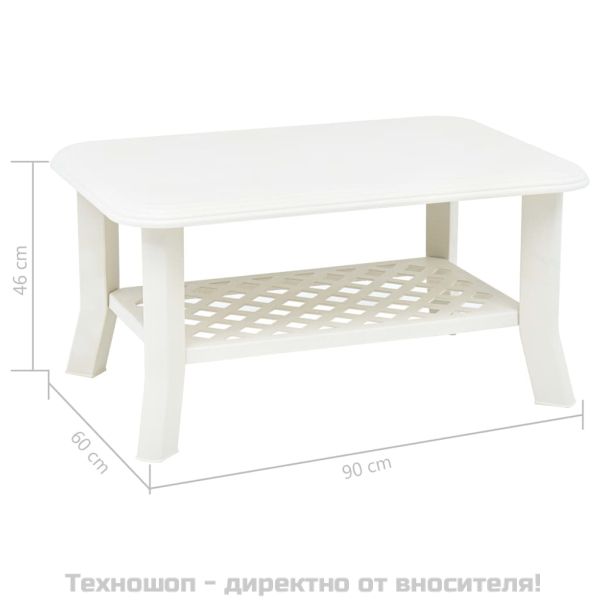 Маса за кафе, бяла, 90x60x46 см, пластмаса