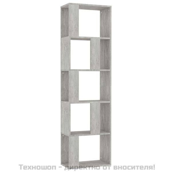 Разделител за стая, бетонно сив, 45x24x159 см, инженерно дърво