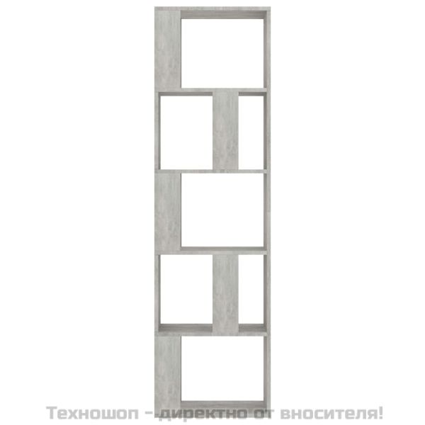 Разделител за стая, бетонно сив, 45x24x159 см, инженерно дърво