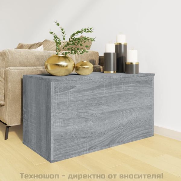 Сандък за съхранение сив сонома 84x42x46 см инженерна дървесина