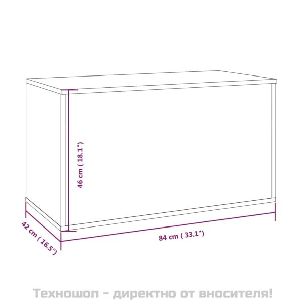 Сандък за съхранение сив сонома 84x42x46 см инженерна дървесина