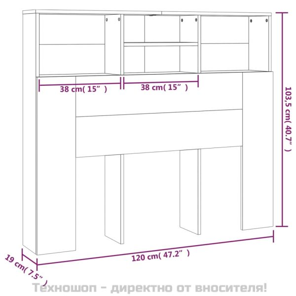 Табла за легло тип шкаф, бяла, 120x19x103,5 см