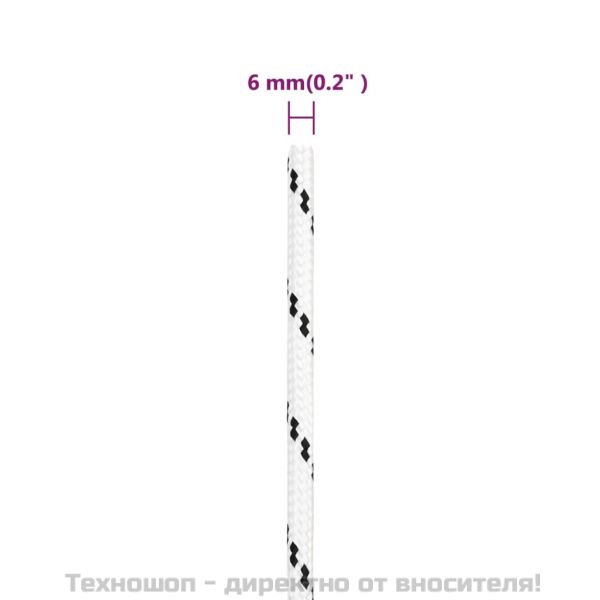 Плетено въже за лодка бяло 6 мм x 100 м полиестер