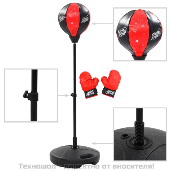 Детски боксов комплект, 87-120 см