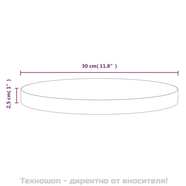 Плот за маса, Ø30x2,5 см, бор масив