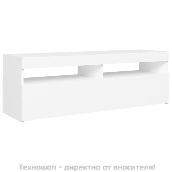 ТВ шкаф с LED осветление, бял, 120x35x40 см