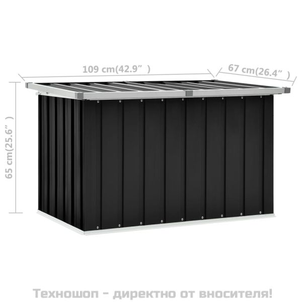 Градински сандък за съхранение, антрацит, 109x67x65 см
