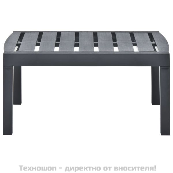 Градинска маса, антрацит, 78x55x38 см, пластмаса