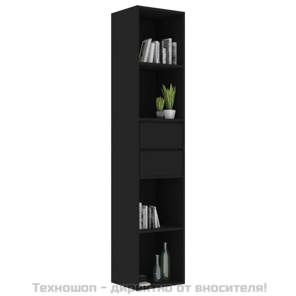 Шкаф библиотека, черен, 36x30x171 см, инженерно дърво
