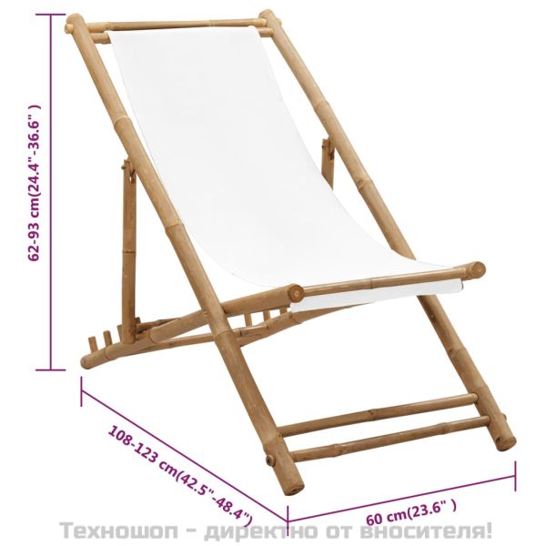 Стол-шезлонг, бамбук и платно