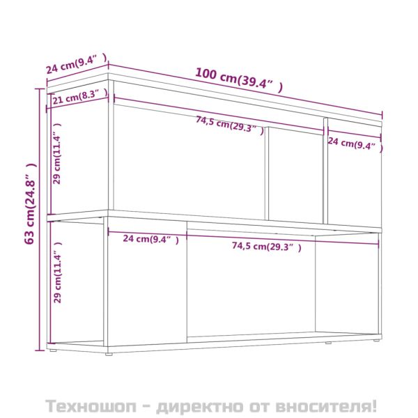 Библиотека, сив сонома, 100x24x63 см, инженерно дърво