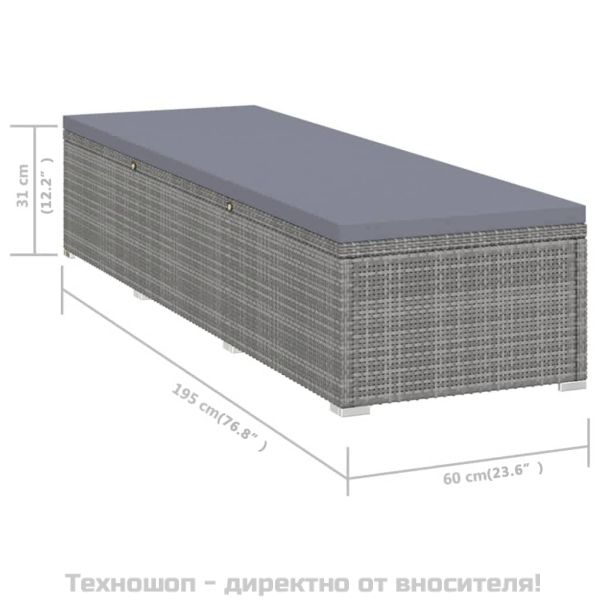 Шезлонг с шалте, полиратан, сив