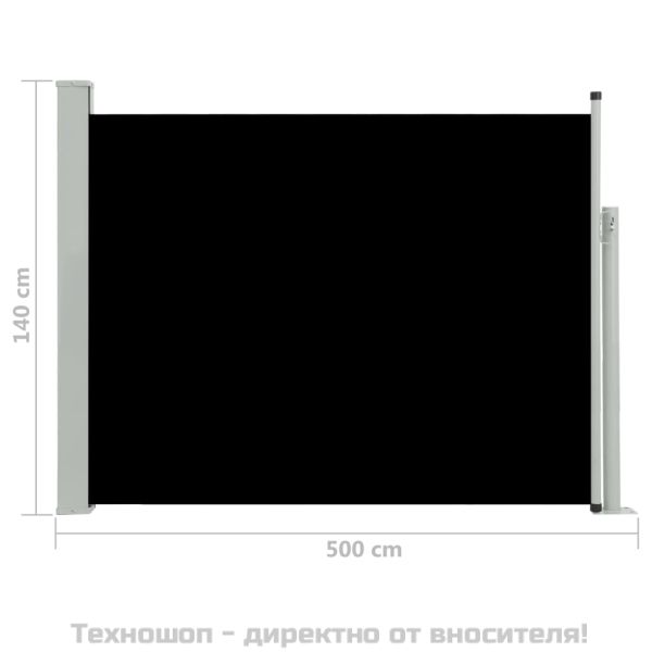 Прибираща се странична тента, 140x514 см, черна