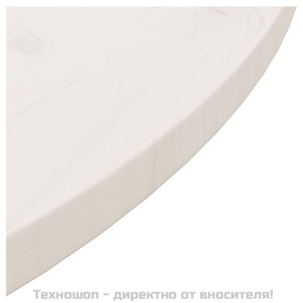 Плот за маса, бял, Ø80x2,5 см, бор масив
