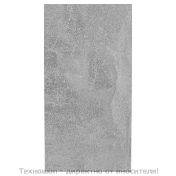 Странична маса, бетонно сива, 50x26x50 см, инженерно дърво