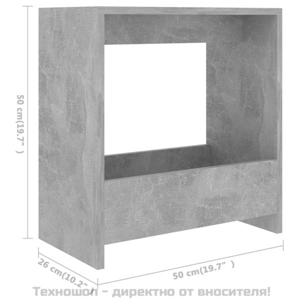 Странична маса, бетонно сива, 50x26x50 см, инженерно дърво