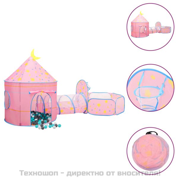 Детска палатка за игра с 250 топки розова 301x120x128 см