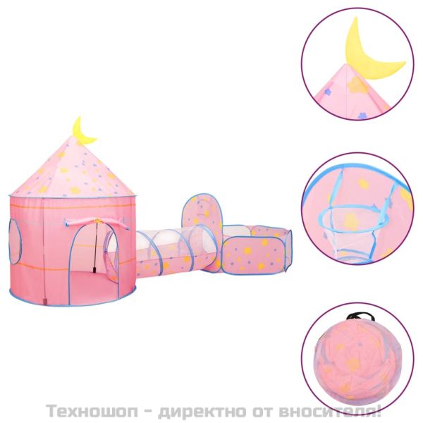 Детска палатка за игра с 250 топки розова 301x120x128 см