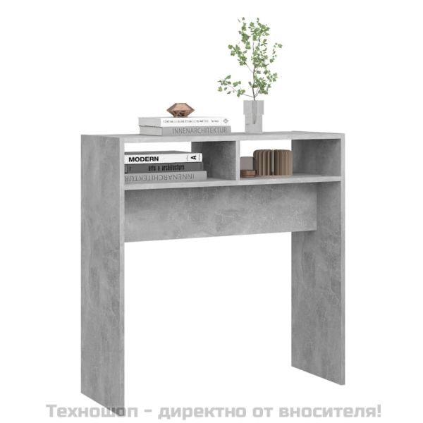 Конзолна маса, бетонно сив, 78x30x80 см, инженерно дърво
