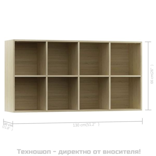 Библиотека/бюфет, дъб сонома, 66x30x130 см, инженерно дърво