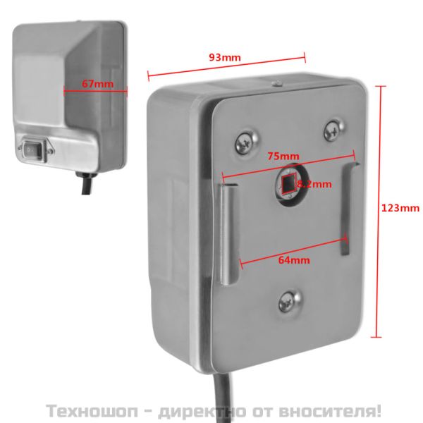 Барбекю шиш за ротисерия с мотор, стомана. 1000 мм