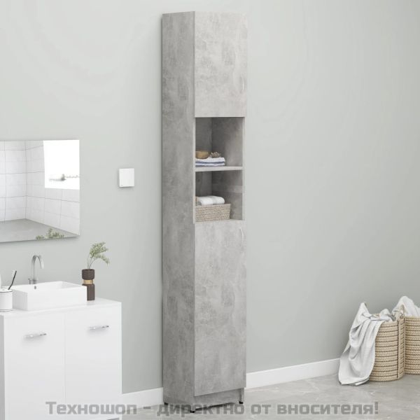 Шкаф за баня, бетонно сив, 32x25,5x190 см, инженерно дърво