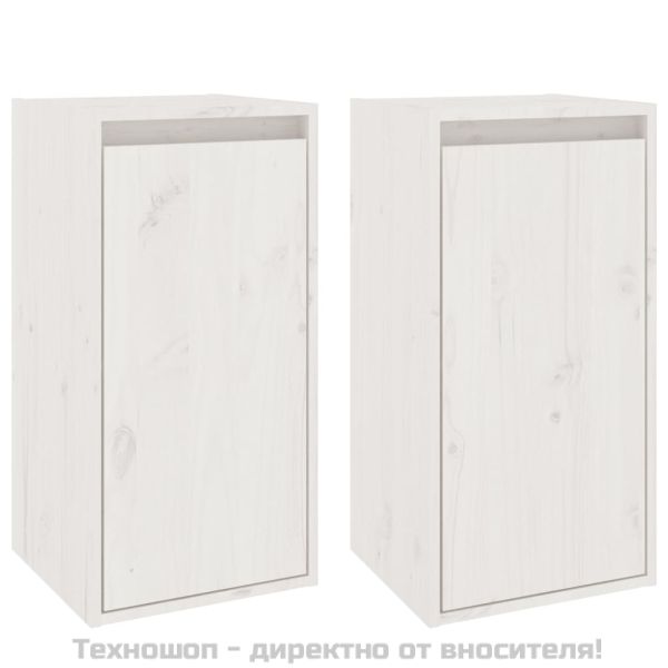Стенни шкафове, 2 бр, бели, 30x30x60 см, бор масив