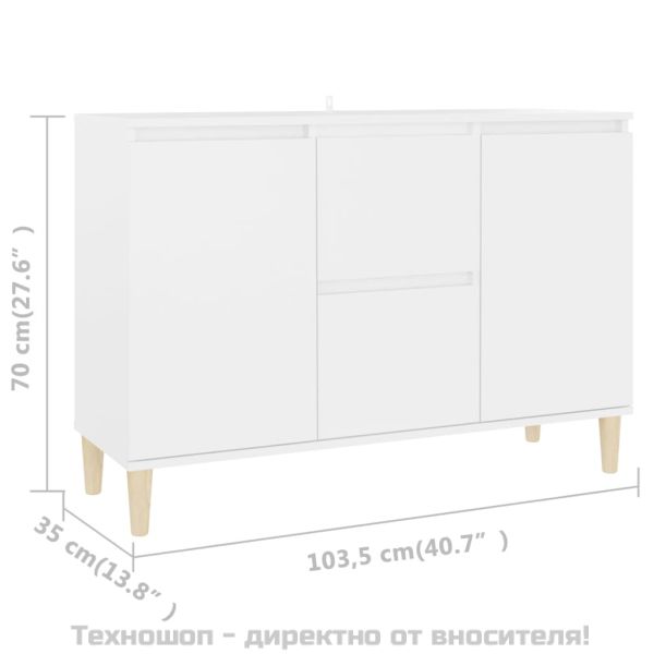 Бюфет, бял, 101x35x70 см, инженерно дърво