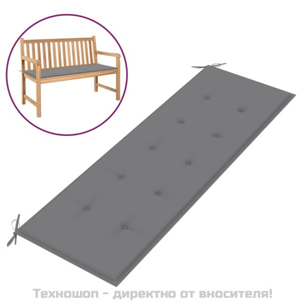 Възглавница за градинска пейка сива 150x50x4 см оксфорд плат
