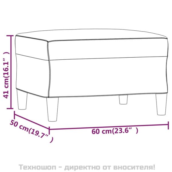 Табуретка, светлосива, 60x50x41 см, кадифе